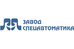 ОАО «Завод Спецавтоматика» ОАО «Завод Спецавтоматика»