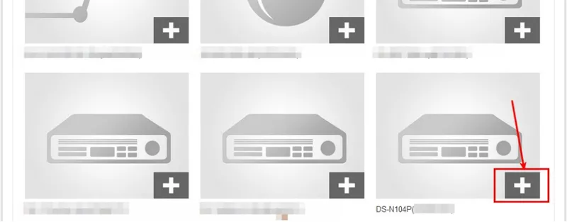 В списке найденных сервисом устройств, выбираем необходимое