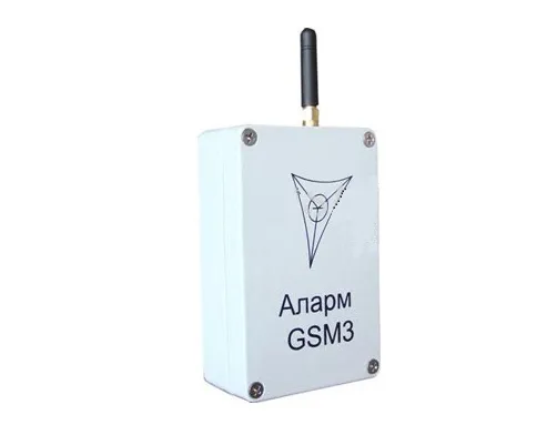 Модуль сопряжения Аларм-GSM3 исп. Б