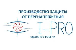 I-PRO I-PRO