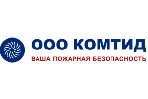 КОМТИД КОМТИД