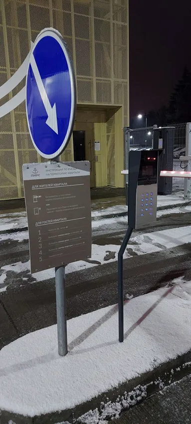 enter1.1.jpg enter1.1.jpg