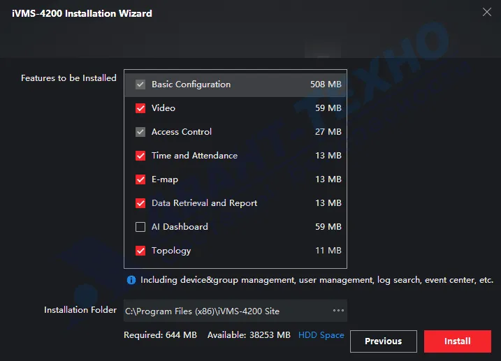 Базовые функции ПО iVMS-4200.png