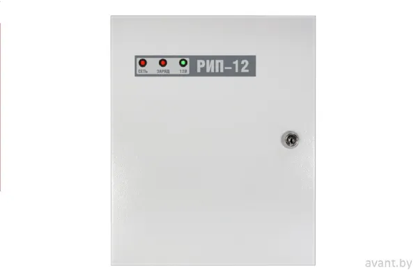 Резервированный источник питания РИП-12 исп. 01