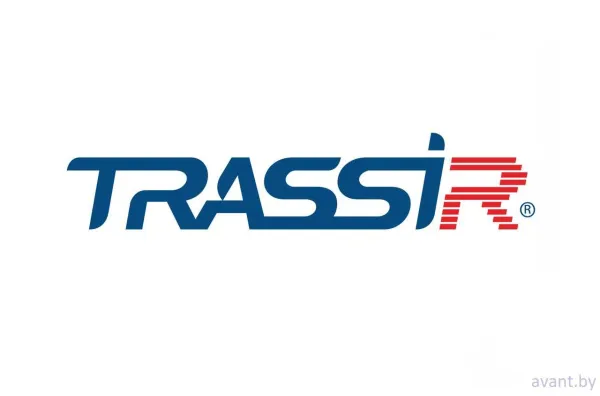 Модуль интеграции аппаратного распознавателя номеров AutoTRASSIR HW IP-видеокамеры 