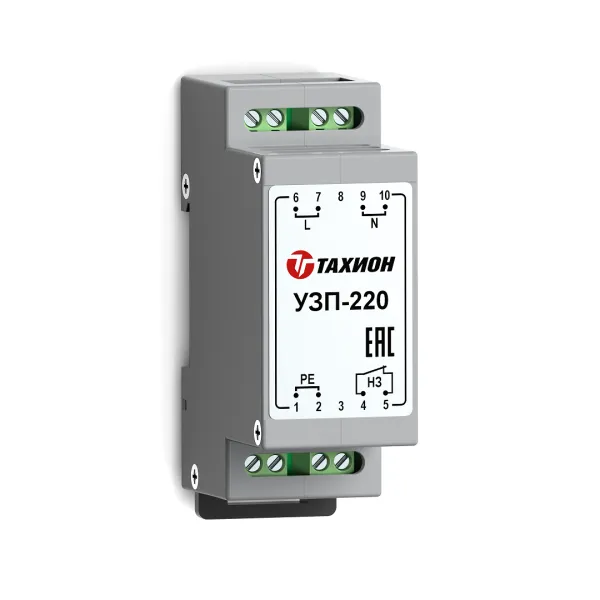 Устройство защиты оборудования от напряжений УЗП-220