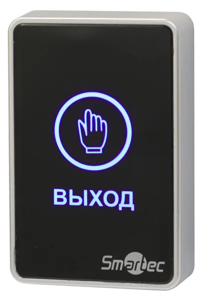 Кнопка выхода ST-EX020LSM-BK (черный)