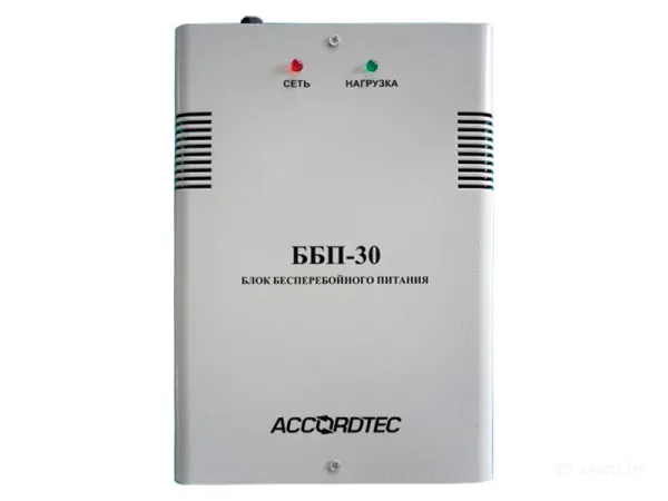 Блок бесперебойного питания  ББП-30 исп. 1