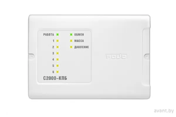 Контрольно-пусковой блок С2000-КПБ