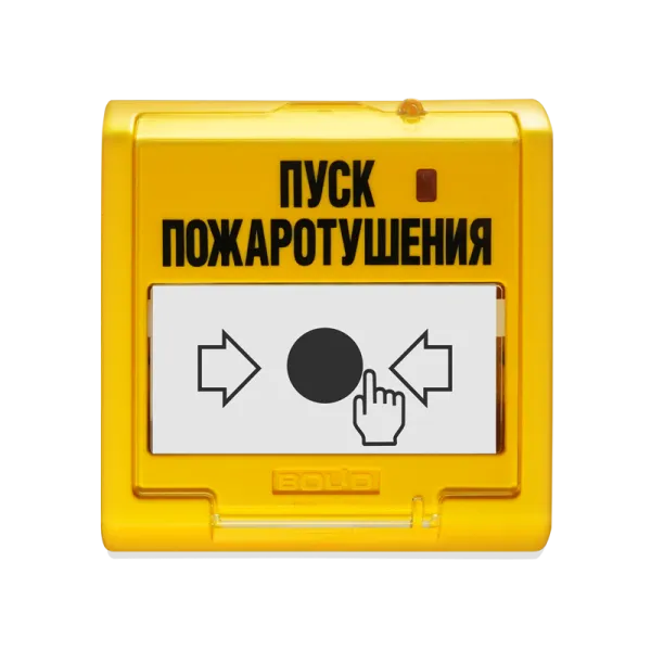 Устройство дистанционного пуска  УДП 513-3М