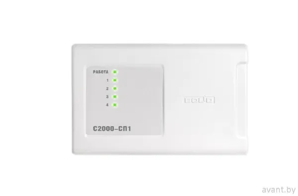 Блок сигнально-пусковой С2000-СП1