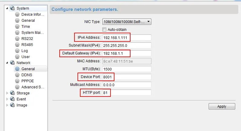 Настраиваем регистратор (камеру)