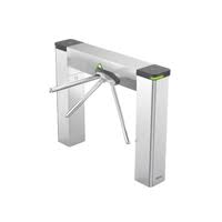 Тумбовый турникет-трипод DS-K3G501LX-L/MPg-Dm55/868