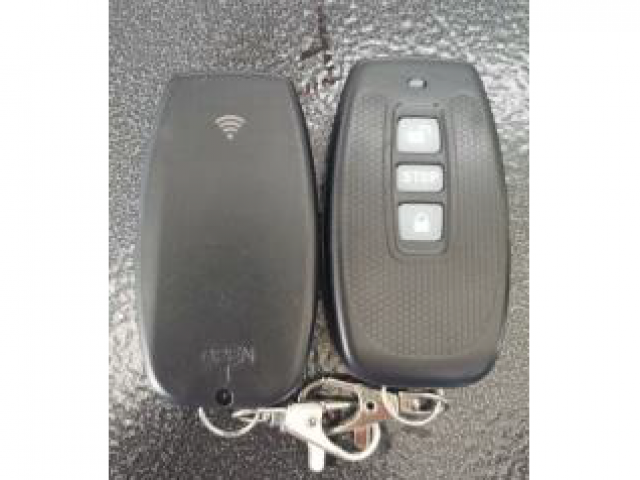 Пульт дистанционного управления шлагбаумом DS-TMG012-4W/TMG4BX-A