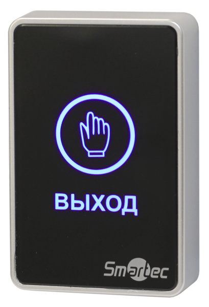 Кнопка выхода ST-EX020LSM-BK (черный)